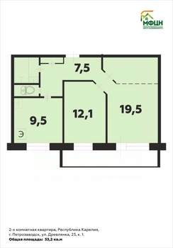 2-к квартира, вторичка, 53м2, 2/9 этаж