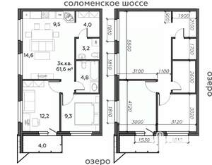 3-к квартира, строящийся дом, 62м2, 22/25 этаж