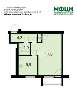 1-к квартира, вторичка, 31м2, 4/5 этаж