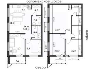 3-к квартира, строящийся дом, 62м2, 4/25 этаж