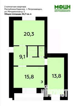 2-к квартира, вторичка, 63м2, 4/5 этаж