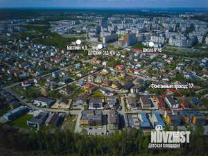 4-к квартира, вторичка, 109м2, 1/3 этаж