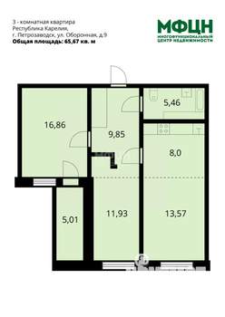 3-к квартира, вторичка, 66м2, 13/14 этаж