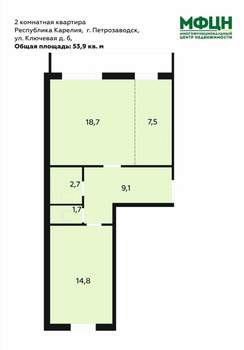 2-к квартира, вторичка, 54м2, 4/5 этаж