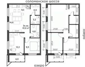 3-к квартира, строящийся дом, 62м2, 24/25 этаж