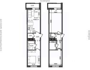 2-к квартира, строящийся дом, 44м2, 6/14 этаж