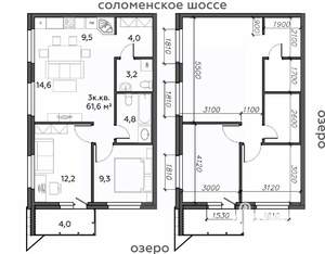 3-к квартира, строящийся дом, 62м2, 17/25 этаж
