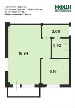 1-к квартира, вторичка, 31м2, 2/5 этаж