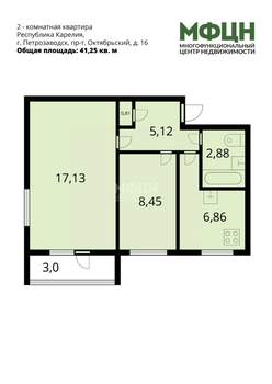 2-к квартира, вторичка, 41м2, 3/5 этаж