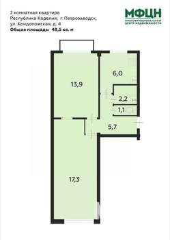 2-к квартира, вторичка, 49м2, 4/5 этаж