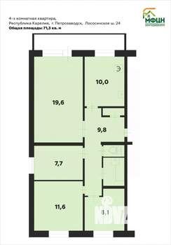 4-к квартира, вторичка, 71м2, 2/5 этаж