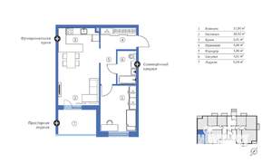 2-к квартира, вторичка, 55м2, 1/9 этаж