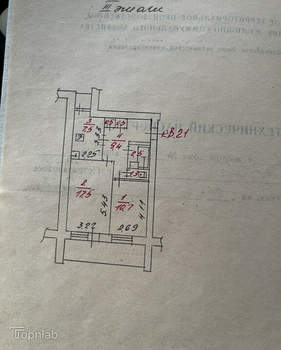 2-к квартира, вторичка, 50м2, 3/5 этаж