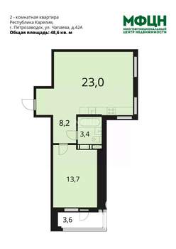 2-к квартира, вторичка, 49м2, 9/21 этаж