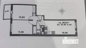 3-к квартира, вторичка, 58м2, 5/10 этаж