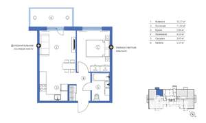 2-к квартира, строящийся дом, 43м2, 9/14 этаж