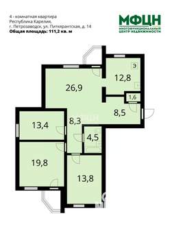 4-к квартира, вторичка, 111м2, 5/5 этаж