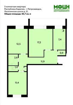 3-к квартира, вторичка, 66м2, 4/9 этаж