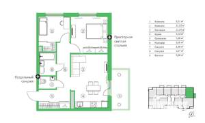 3-к квартира, строящийся дом, 60м2, 3/9 этаж