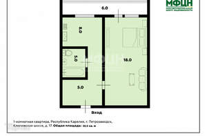 1-к квартира, вторичка, 36м2, 2/9 этаж