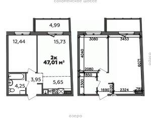 2-к квартира, строящийся дом, 47м2, 2/9 этаж