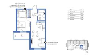 2-к квартира, строящийся дом, 47м2, 13/14 этаж