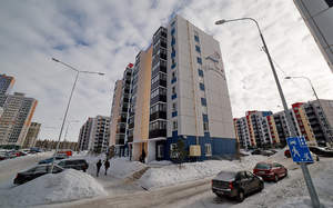 Фото квартиры на продажу (3)
