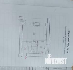 1-к квартира, вторичка, 33м2, 4/9 этаж