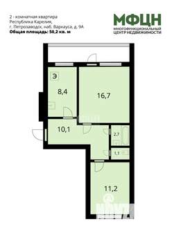 2-к квартира, вторичка, 50м2, 5/5 этаж