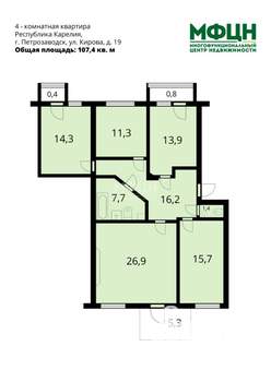 4-к квартира, вторичка, 107м2, 3/5 этаж