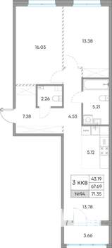 3-к квартира, вторичка, 71м2, 2/7 этаж