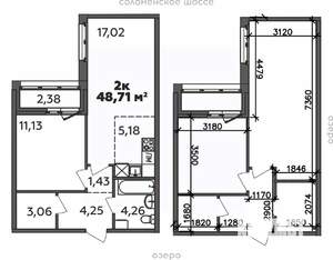 2-к квартира, строящийся дом, 49м2, 5/9 этаж