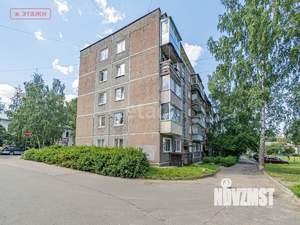 2-к квартира, вторичка, 48м2, 2/5 этаж