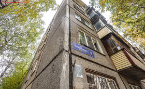 1-к квартира, вторичка, 30м2, 2/5 этаж