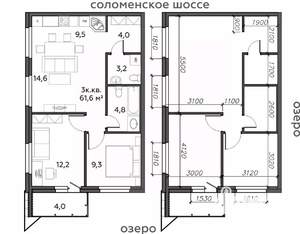 3-к квартира, строящийся дом, 62м2, 15/25 этаж