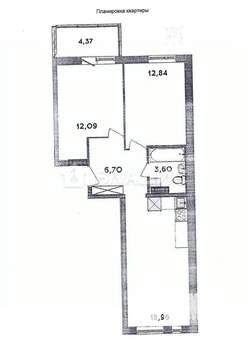 3-к квартира, вторичка, 53м2, 6/9 этаж
