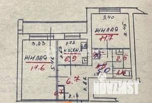 2-к квартира, вторичка, 53м2, 2/10 этаж