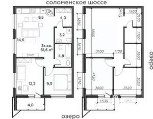 Фото квартиры на продажу (1)