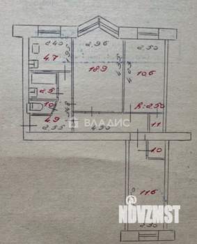 3-к квартира, вторичка, 59м2, 2/5 этаж