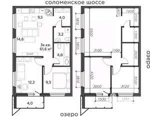 3-к квартира, строящийся дом, 62м2, 3/25 этаж
