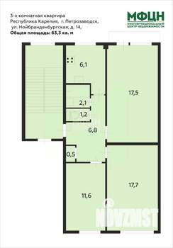 3-к квартира, вторичка, 63м2, 4/5 этаж