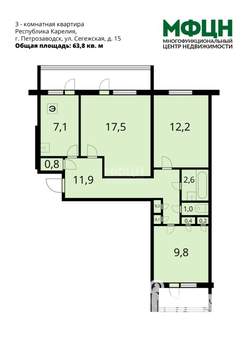 3-к квартира, вторичка, 64м2, 8/9 этаж