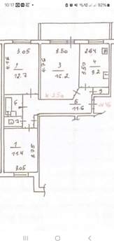 3-к квартира, вторичка, 66м2, 4/9 этаж