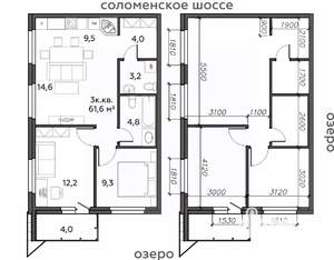 Фото квартиры на продажу (1)