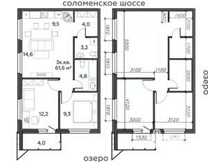 3-к квартира, вторичка, 62м2, 3/25 этаж
