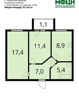 2-к квартира, вторичка, 51м2, 1/17 этаж