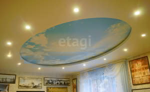 3-к квартира, вторичка, 95м2, 4/5 этаж