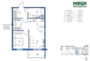 2-к квартира, вторичка, 52м2, 4/5 этаж