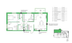 3-к квартира, строящийся дом, 99м2, 1/7 этаж