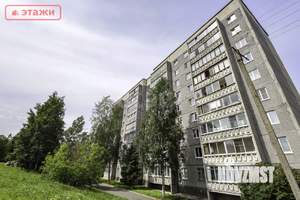 3-к квартира, вторичка, 65м2, 4/9 этаж